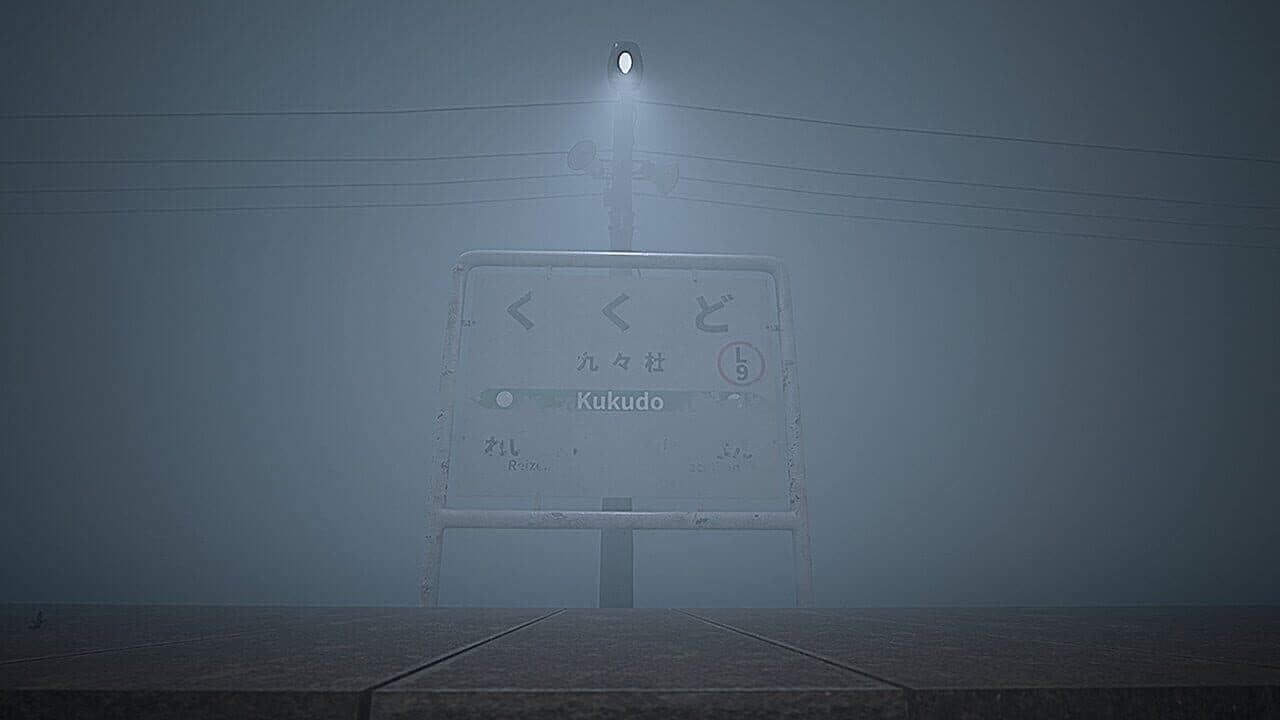 Platform 8 thumbnail 20