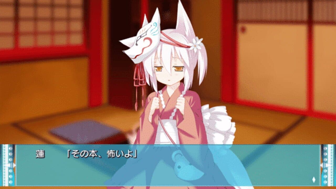 Irotoridori no Sekai: World's End Rebirth thumbnail 4