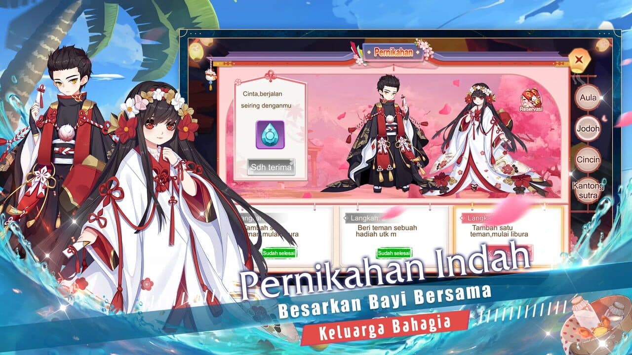 Scroll of Onmyoji thumbnail 2