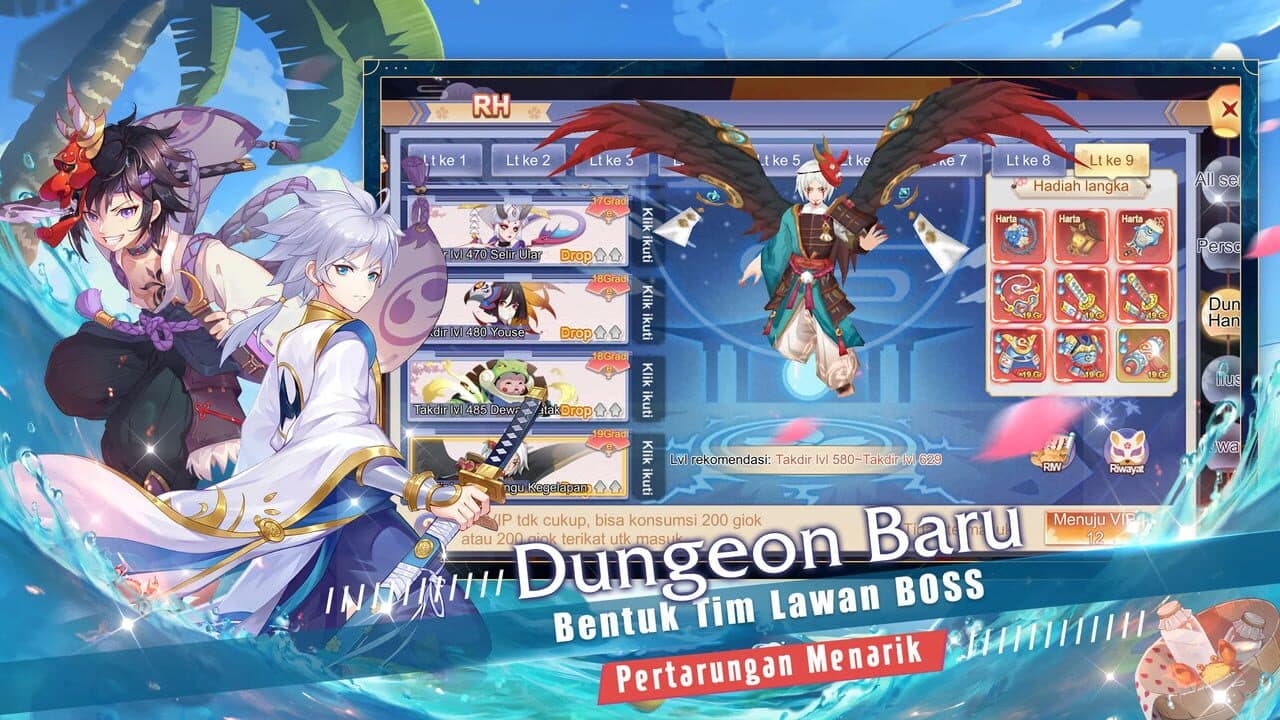 Scroll of Onmyoji thumbnail 3
