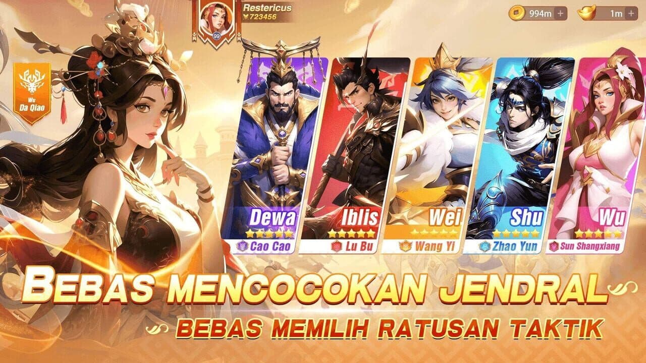 Fantasy Three Kingdoms: War thumbnail 2