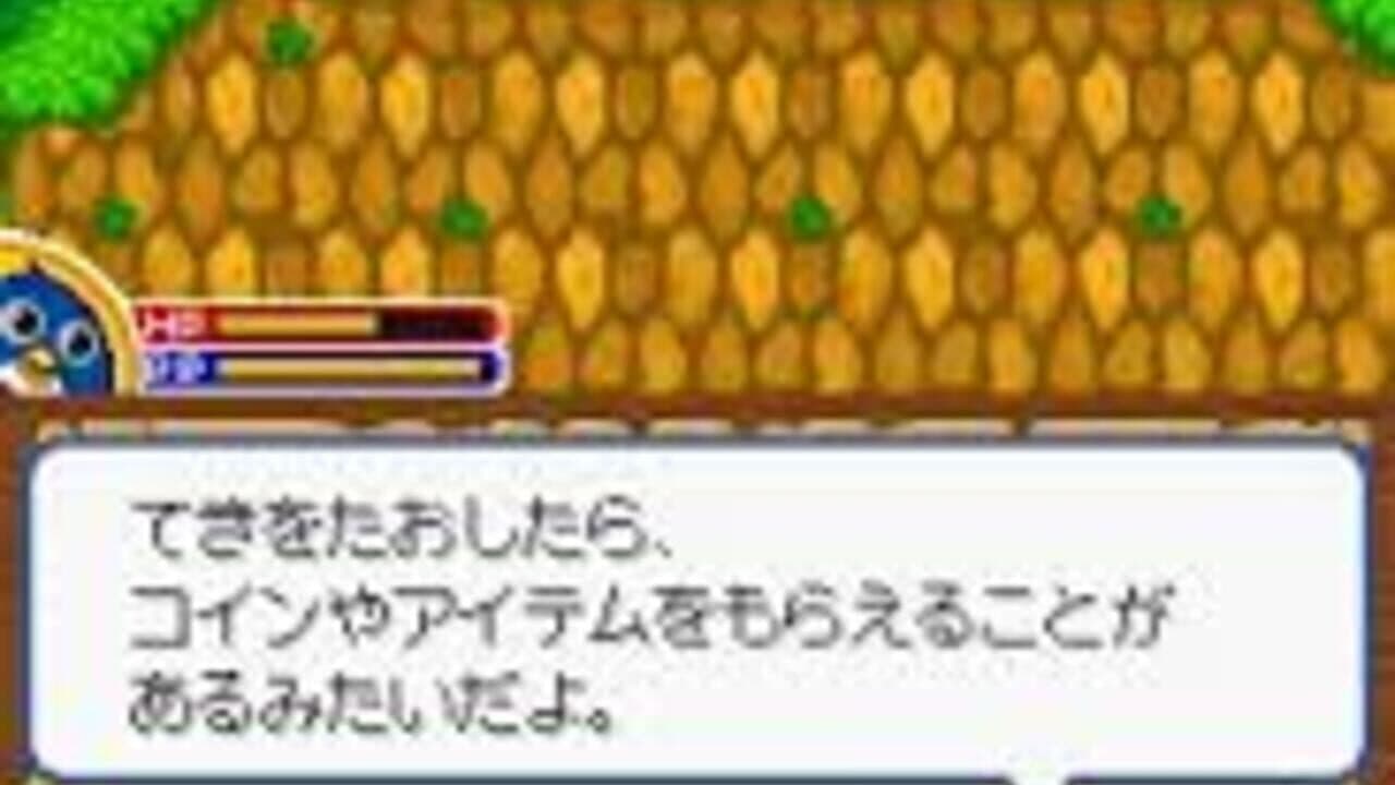 Penguin no Mondai: Saikyou Penguin Densetsu! screenshot 1