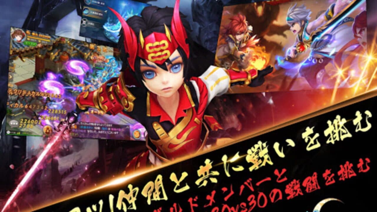 Sword Warriors thumbnail 2