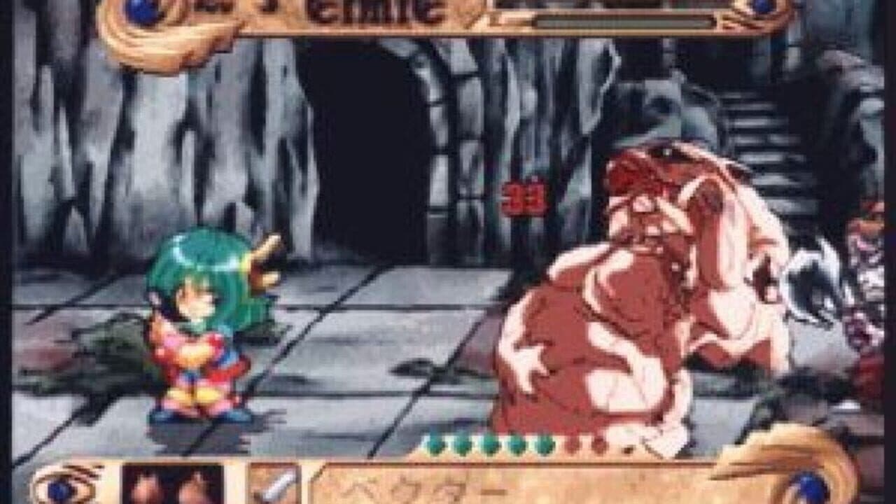 Alef's Blademaker: Arms Shop screenshot 1