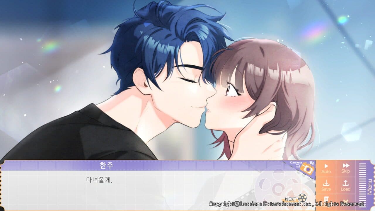 Vibrant Frame thumbnail 6