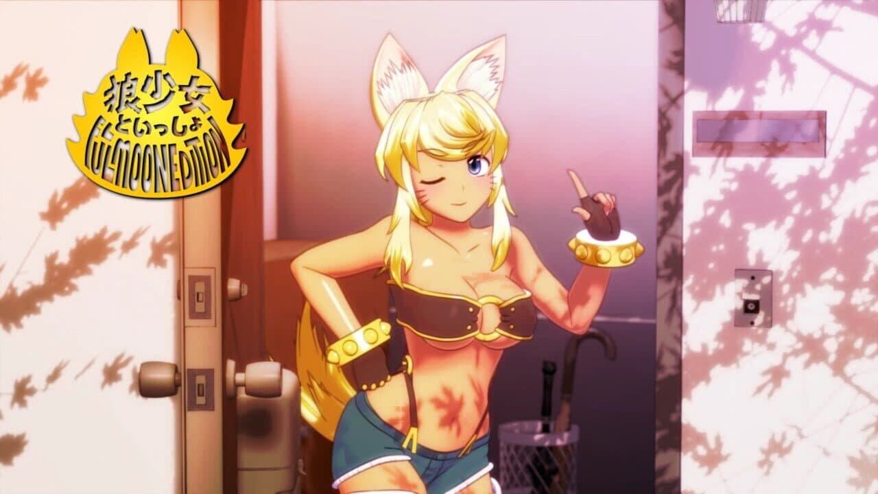 Wolf Girl With You: Full Moon Edition thumbnail 4