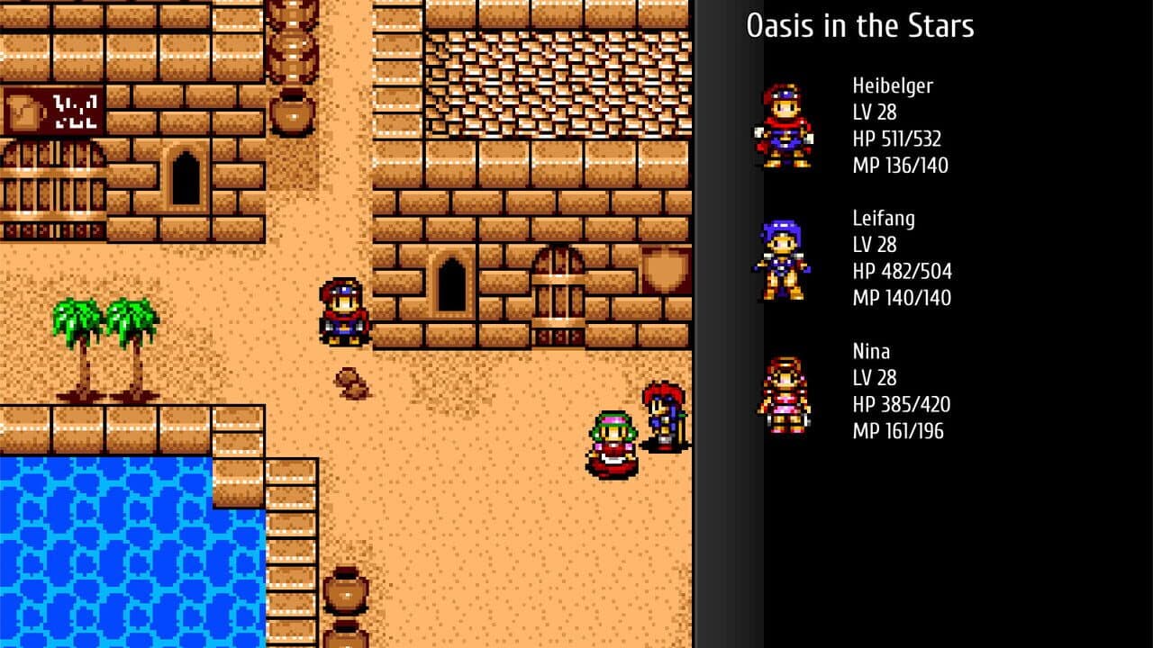 Vay screenshot 1