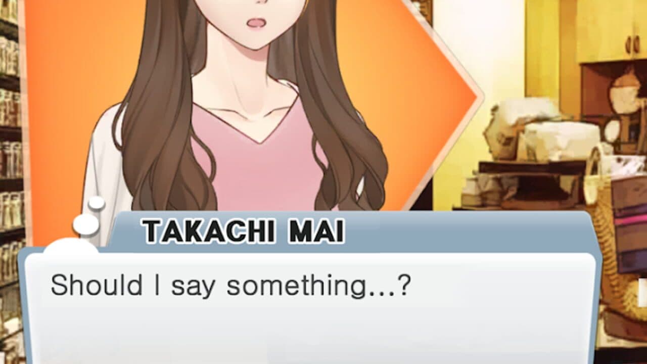 My Cute, Pure Boyfriend screenshot 1