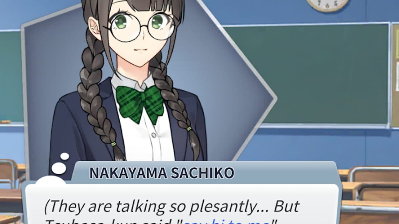 Sachiko's Loner Escape Operation screenshot 1