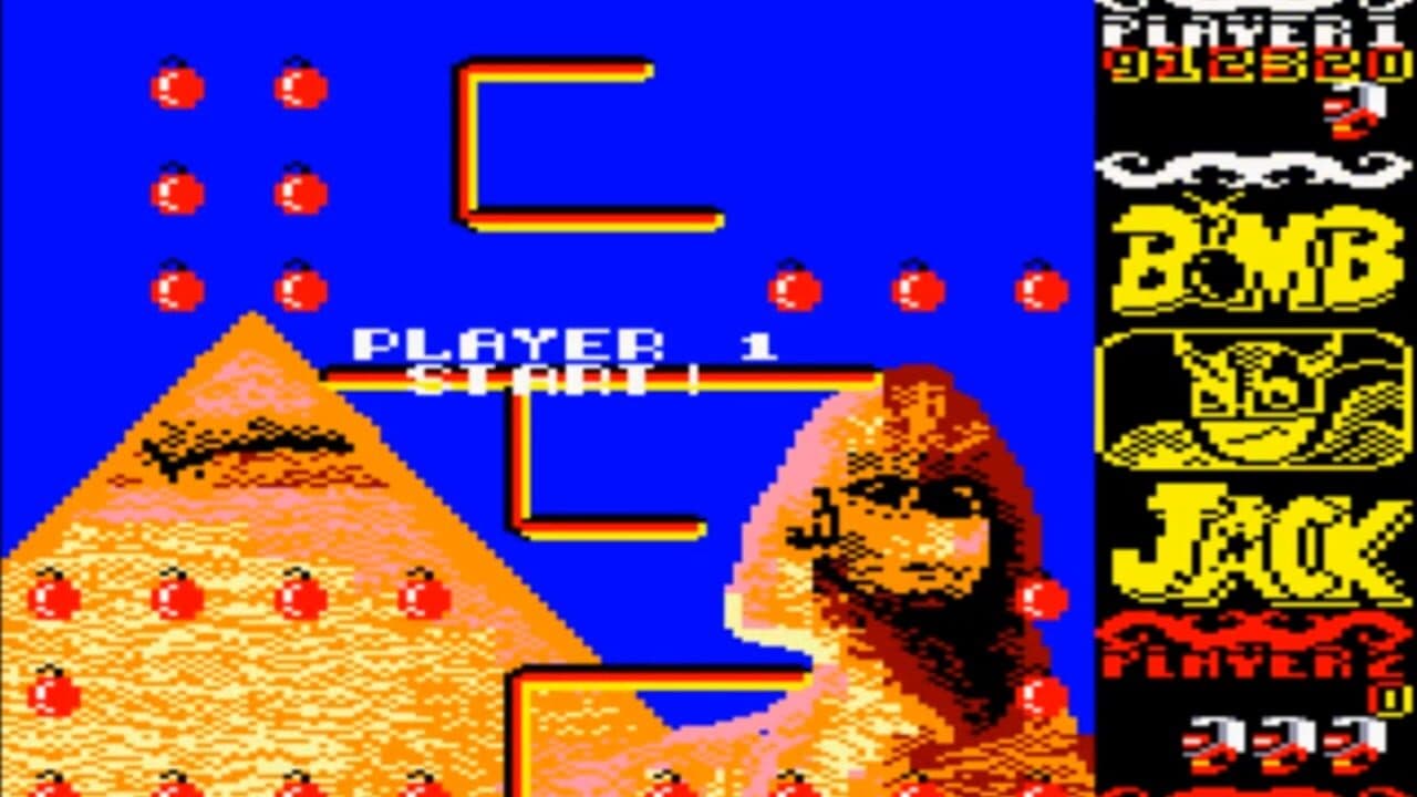 Bomb Jack thumbnail 2
