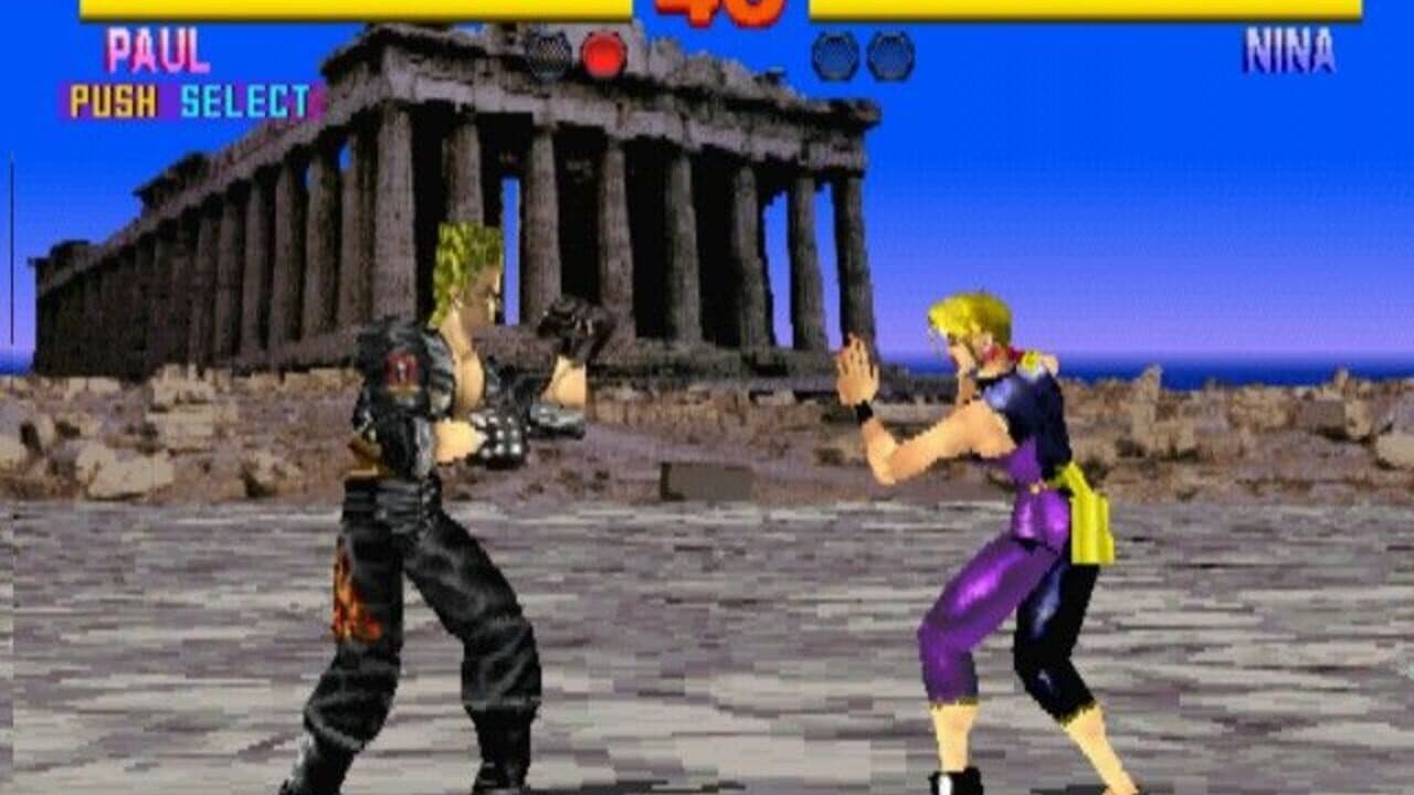 Tekken screenshot 1