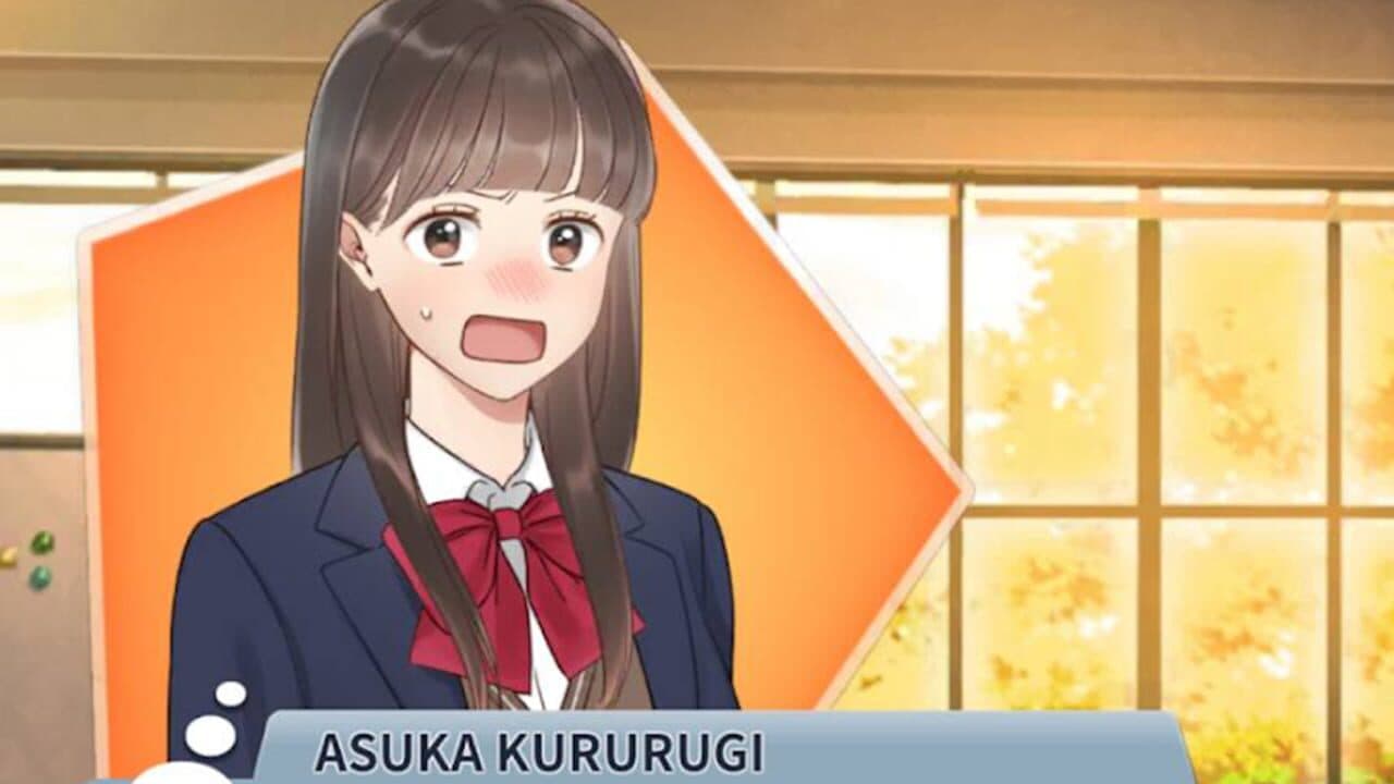 Secrets After Class thumbnail 4