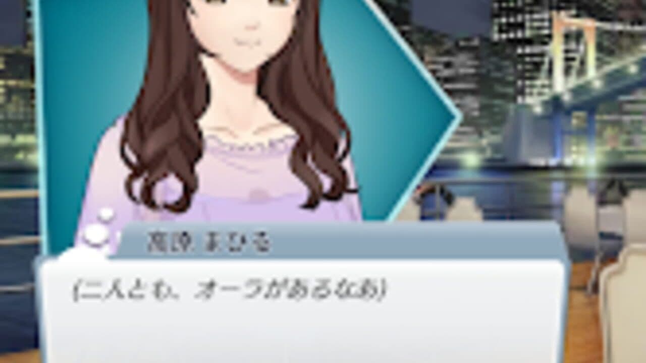 MLM Lover thumbnail 2