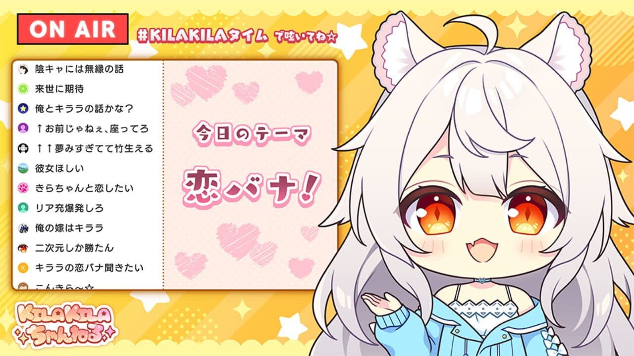 Kira Kano thumbnail 3