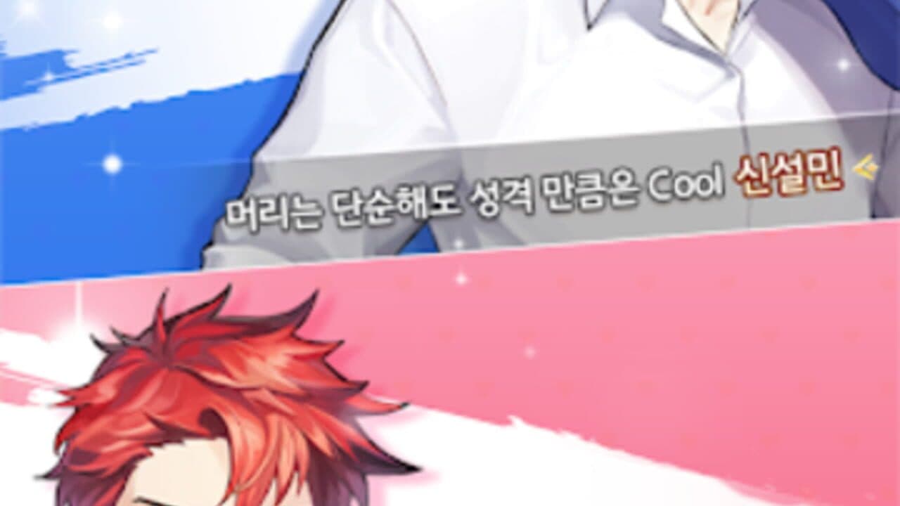 Student Council Guys thumbnail 2