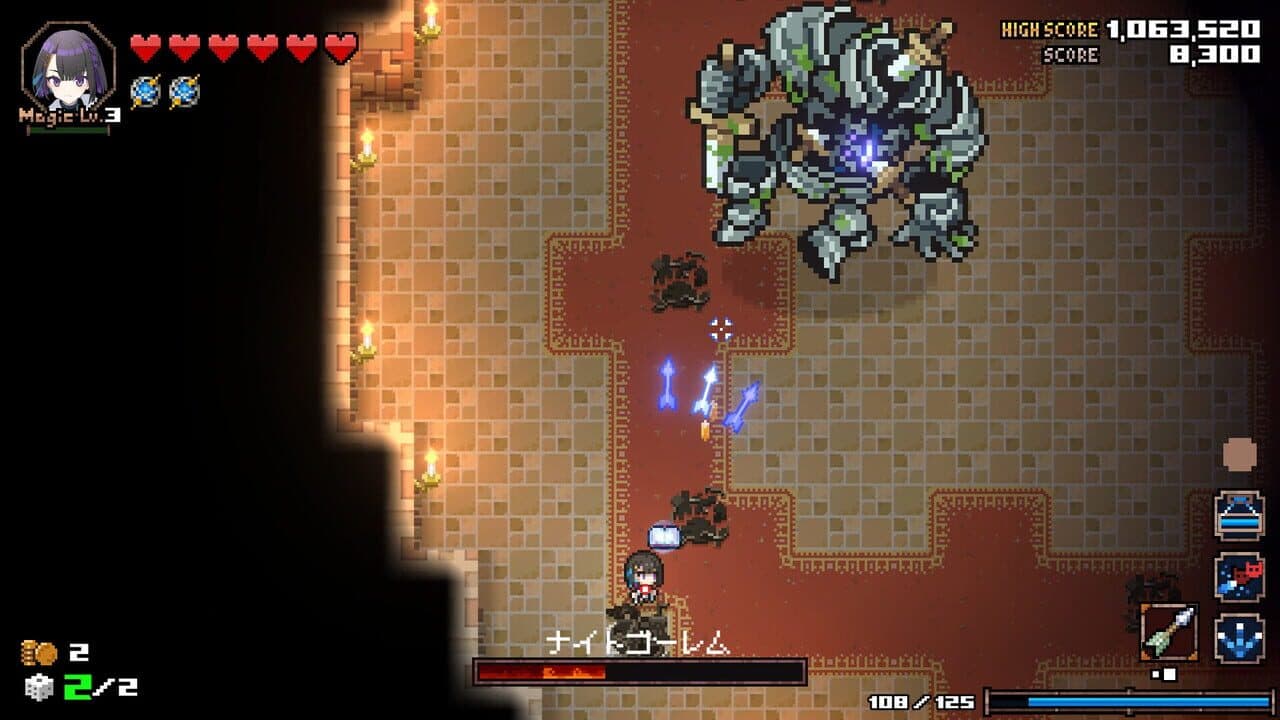 Heaven Seeker: The Savior of This Cruel World thumbnail 3