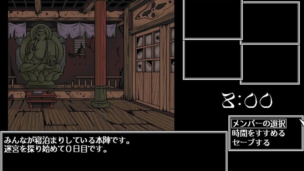 Otome Senki thumbnail 2