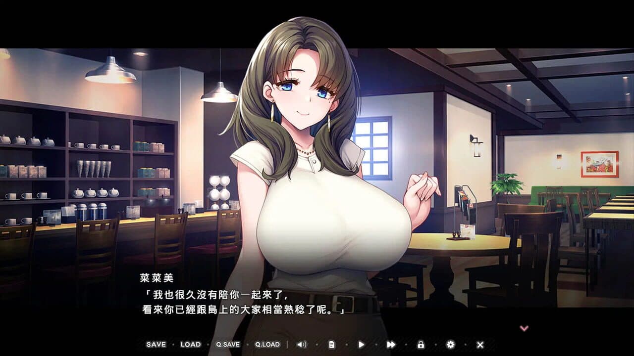 Nyo-Nin-Jima: My New Life in Charge of a Tropical Island thumbnail 4