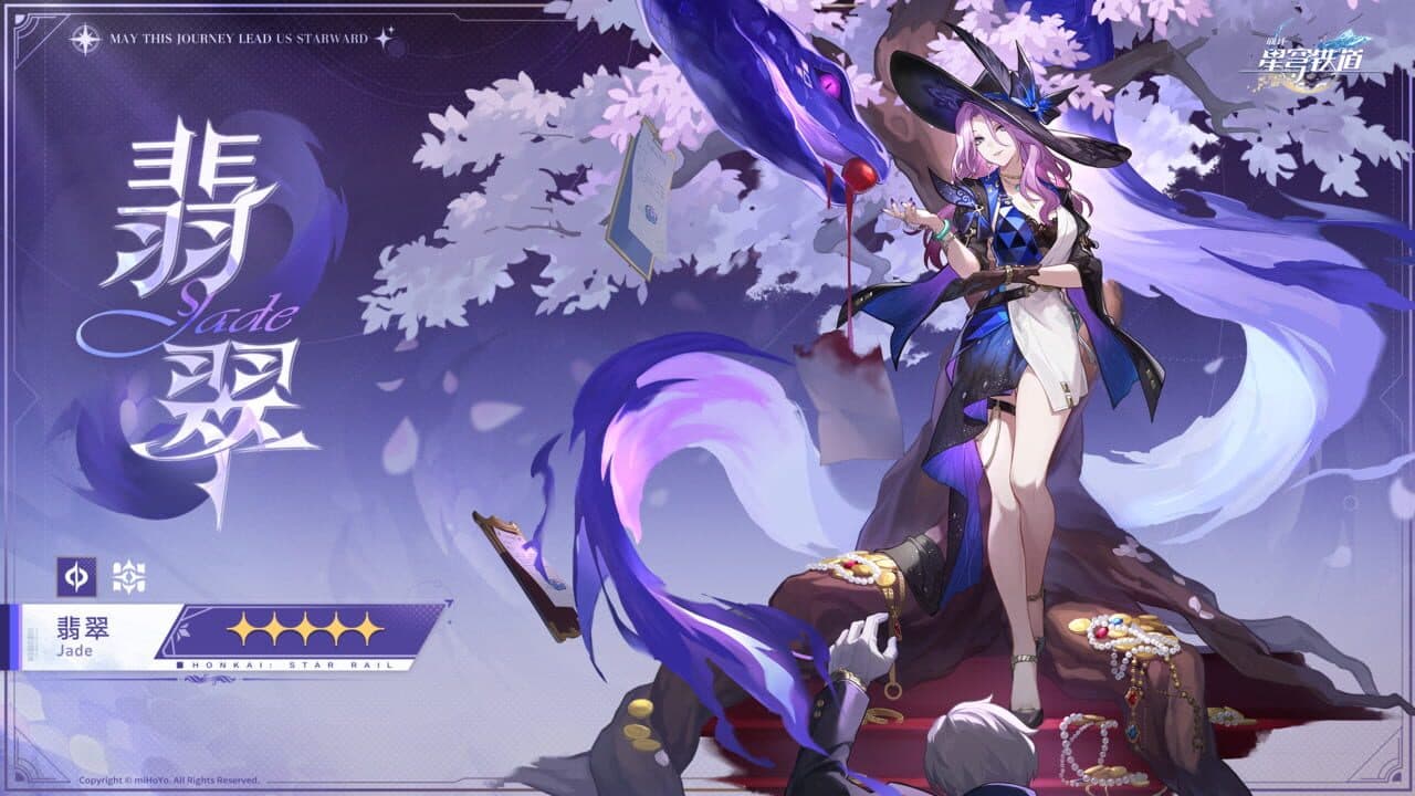 Honkai: Star Rail - Farewell, Penacony thumbnail 2
