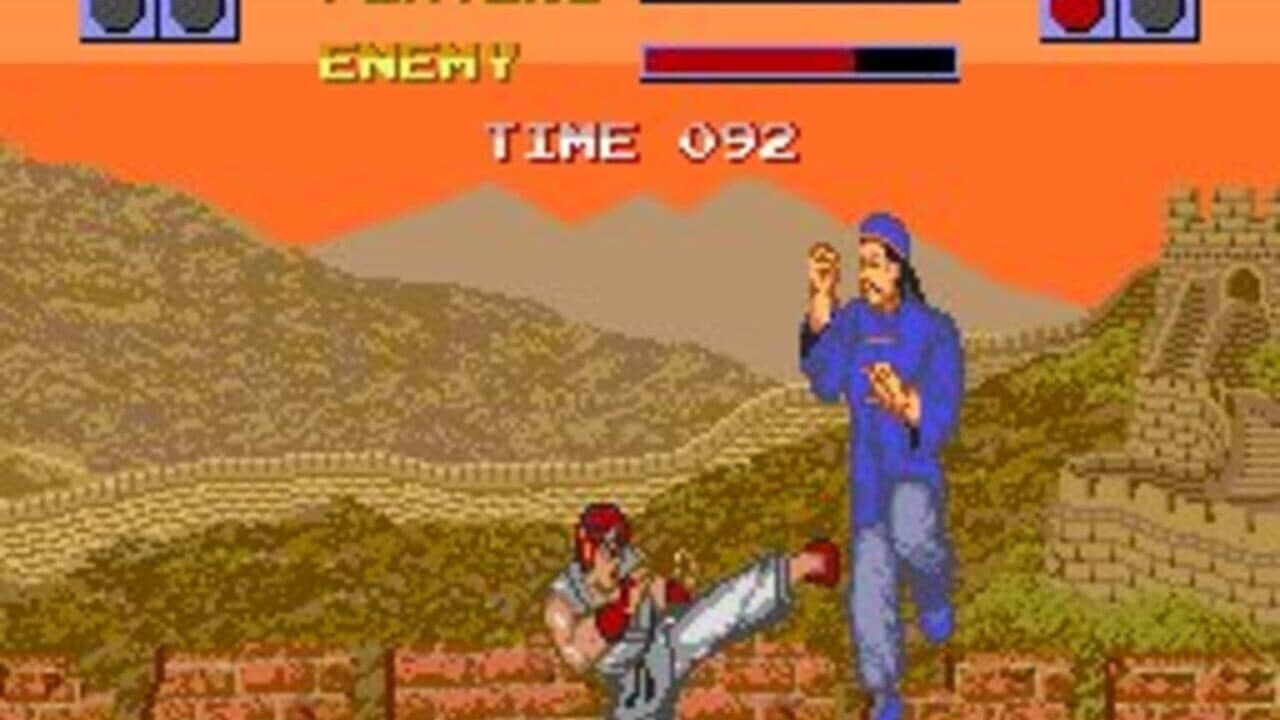 Fighting Street thumbnail 2