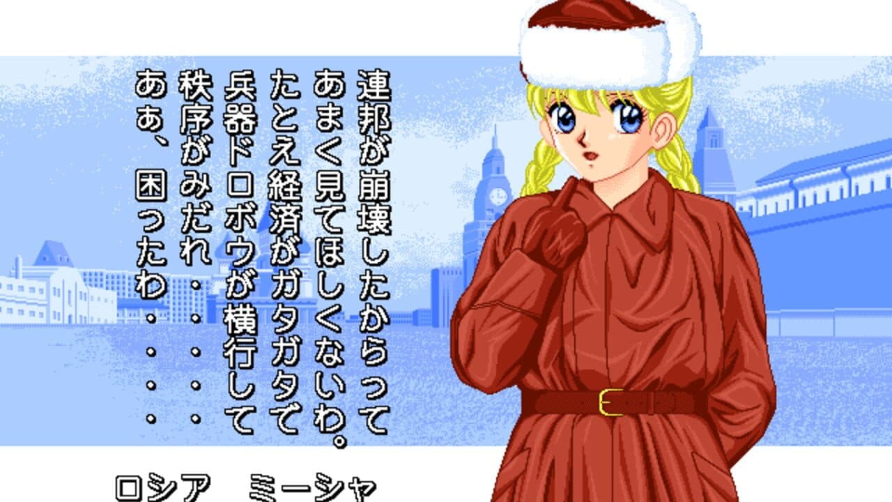 Angel Army thumbnail 4