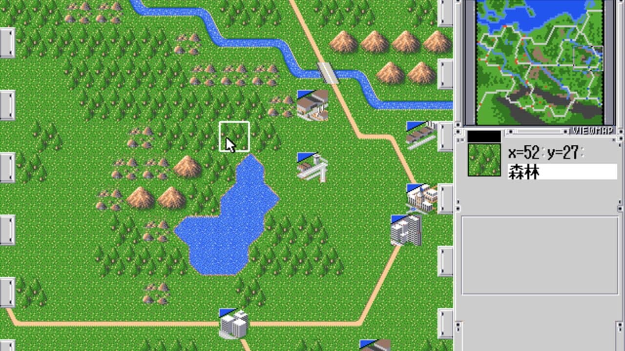 Angel Army screenshot 1