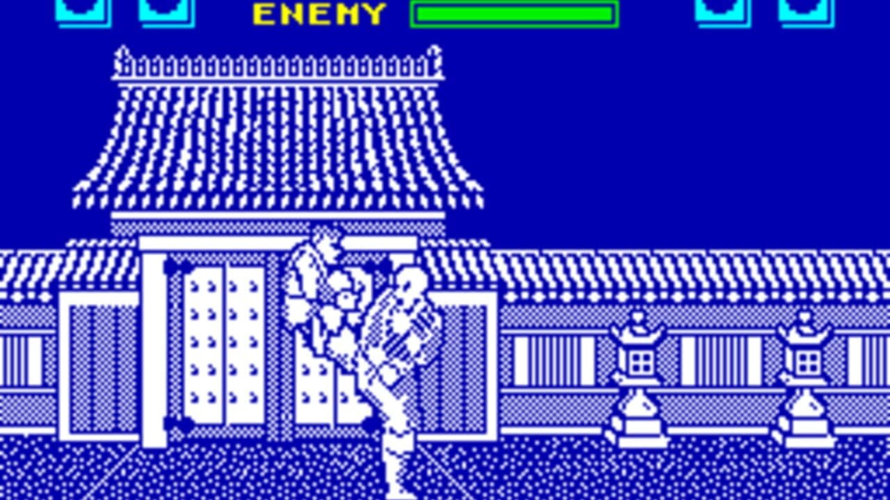 Street Fighter screenshot 1