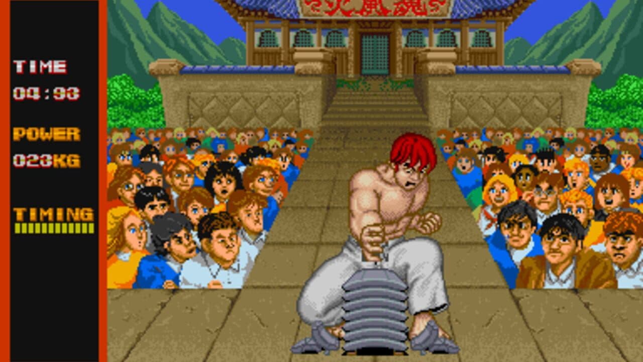 Street Fighter thumbnail 4