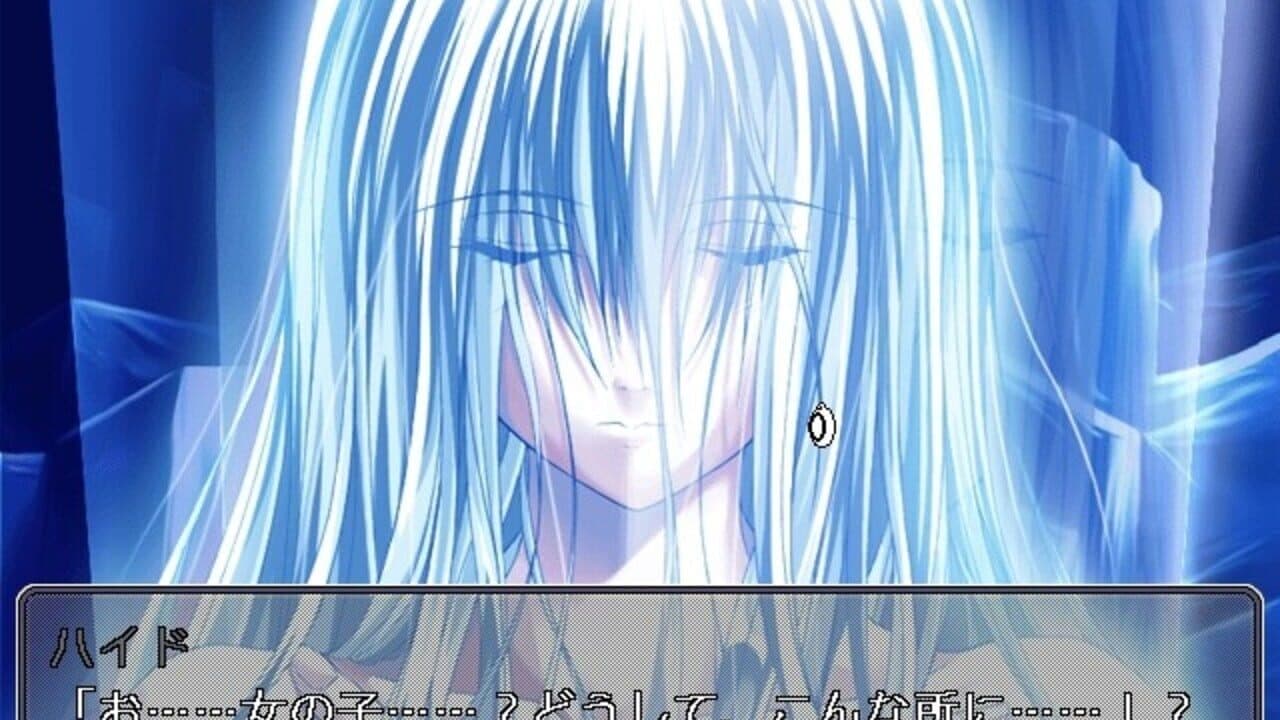 D+Vine[Luv] screenshot 1