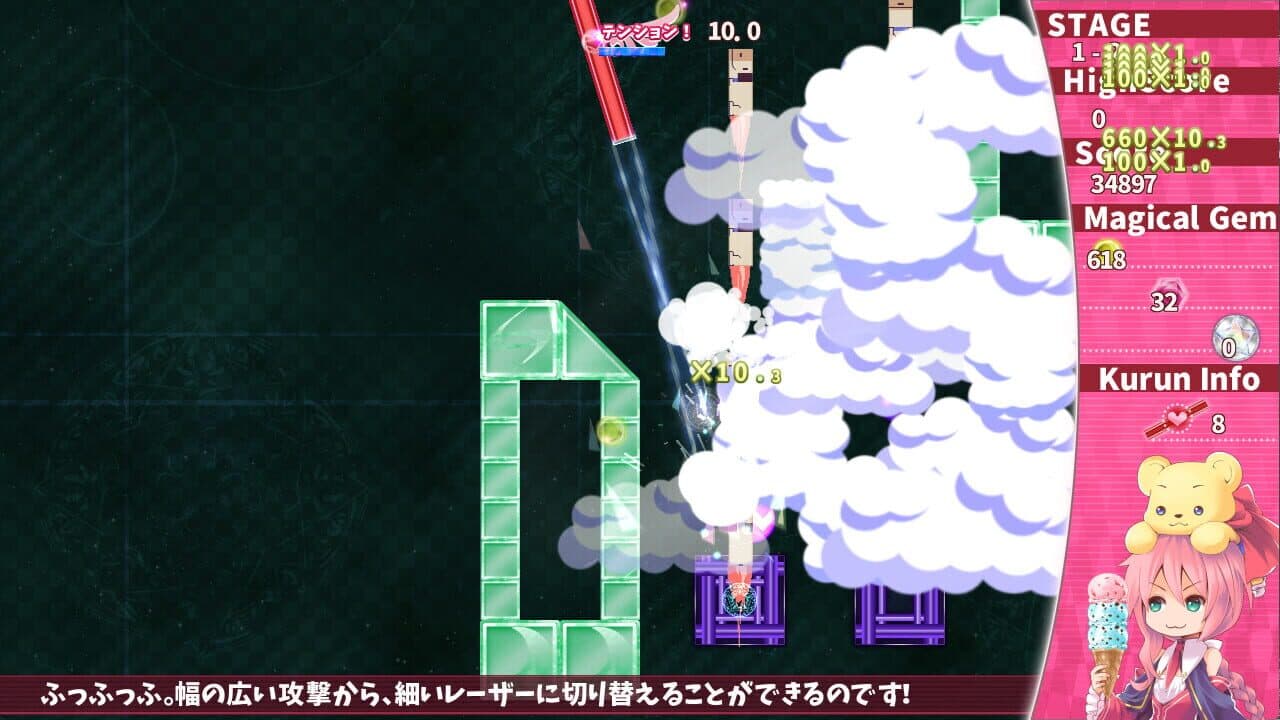 Magical Stick Girl Miracle Kurun thumbnail 11