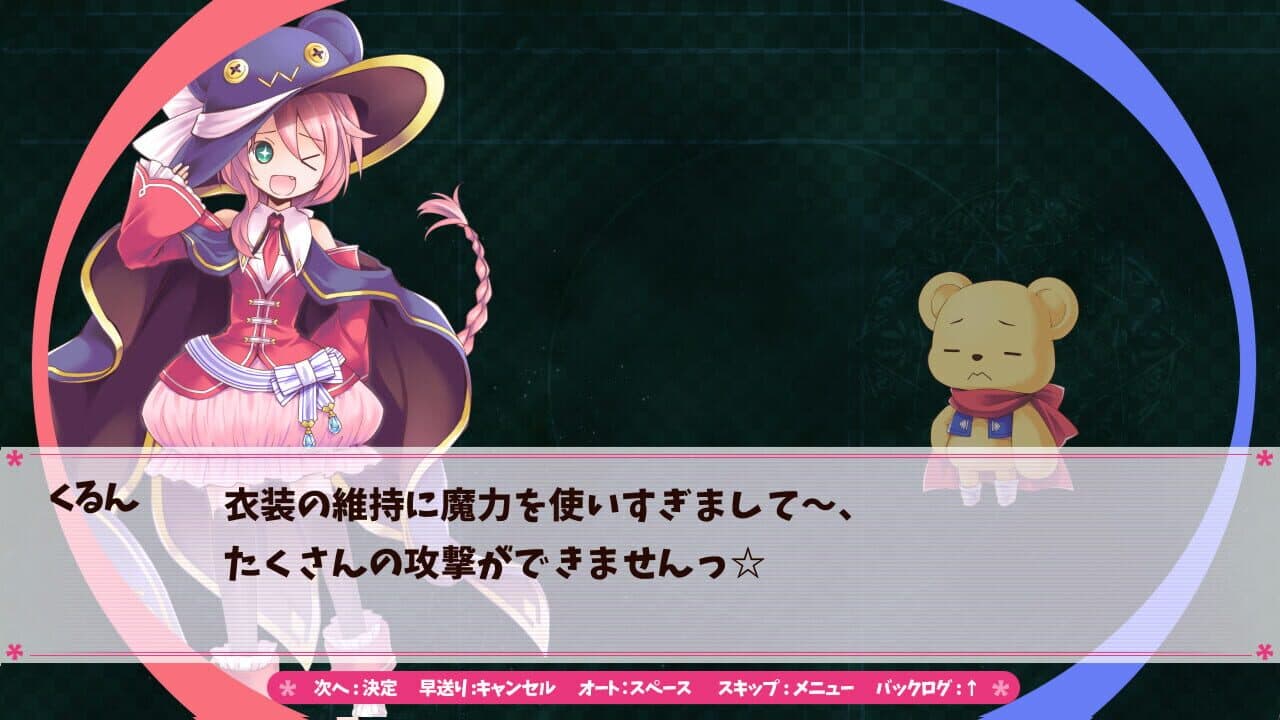 Magical Stick Girl Miracle Kurun thumbnail 16