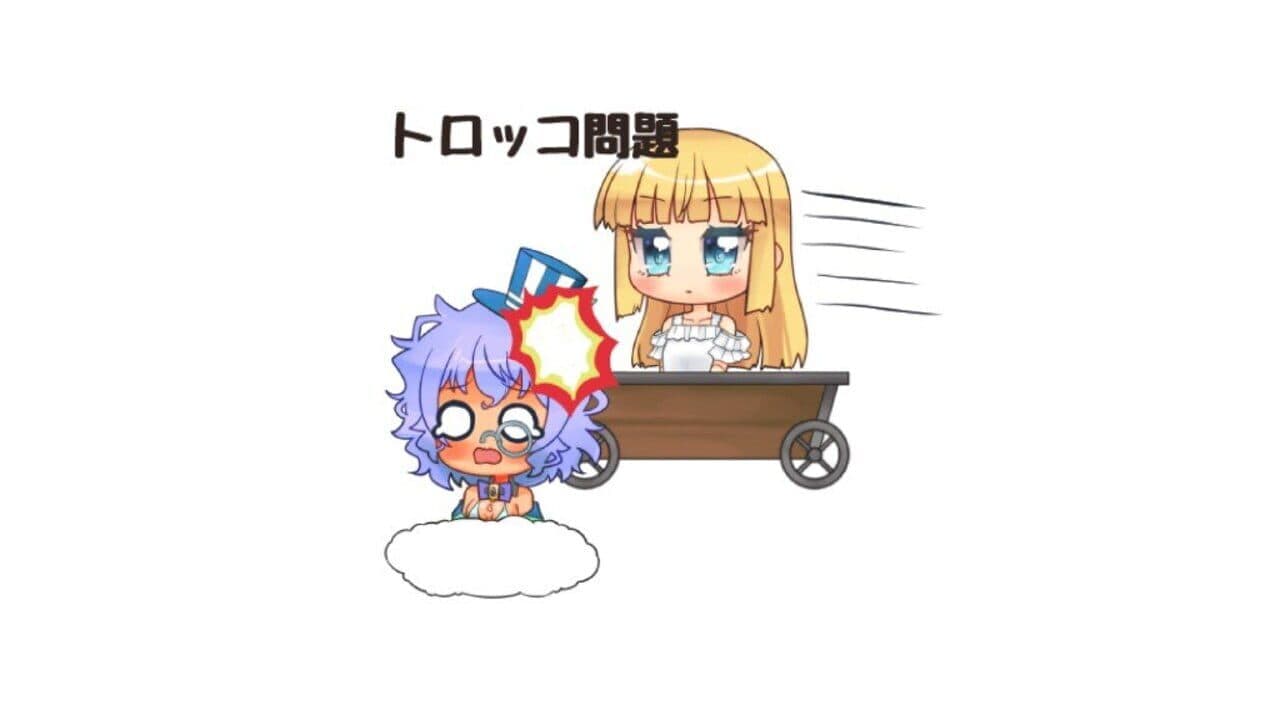 Minamochi Factory thumbnail 9
