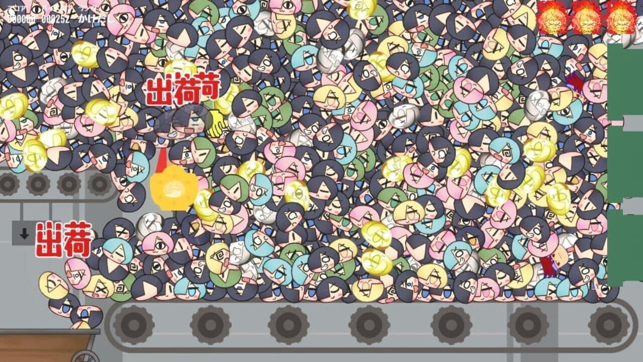 Minamochi Factory thumbnail 10