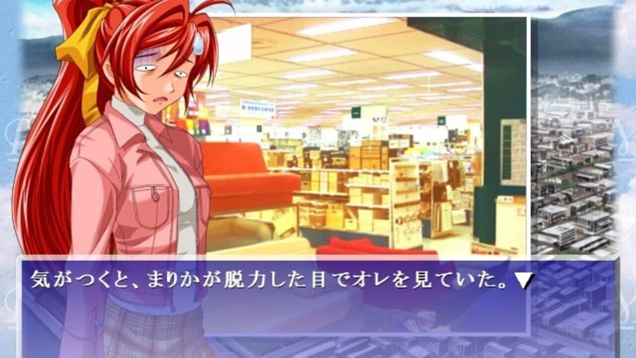Age Maniax: Isumi Yon Shimai Saigo no Hi thumbnail 3
