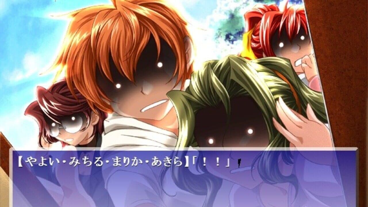 Age Maniax: Isumi Yon Shimai Saigo no Hi thumbnail 2