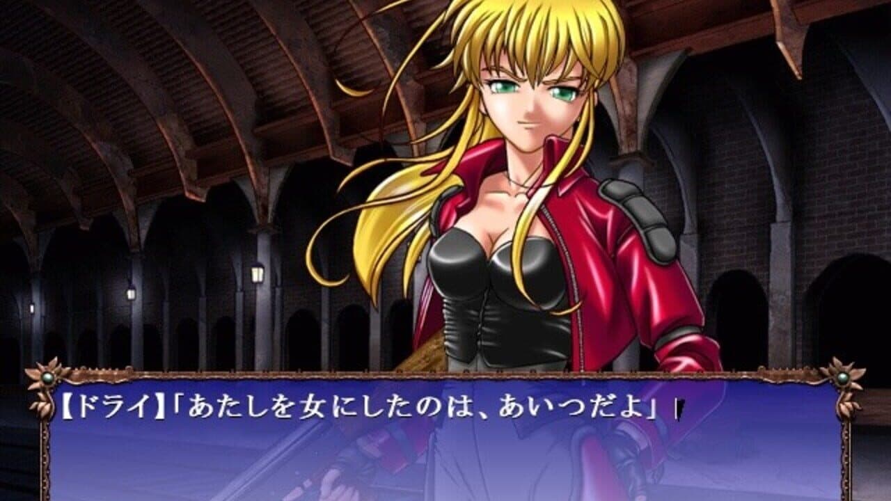 Age Maniax: Isumi Yon Shimai Saigo no Hi thumbnail 4