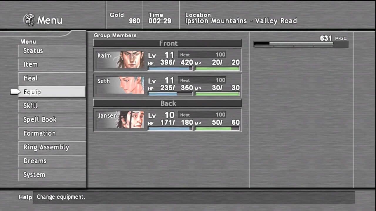 Lost Odyssey thumbnail 4