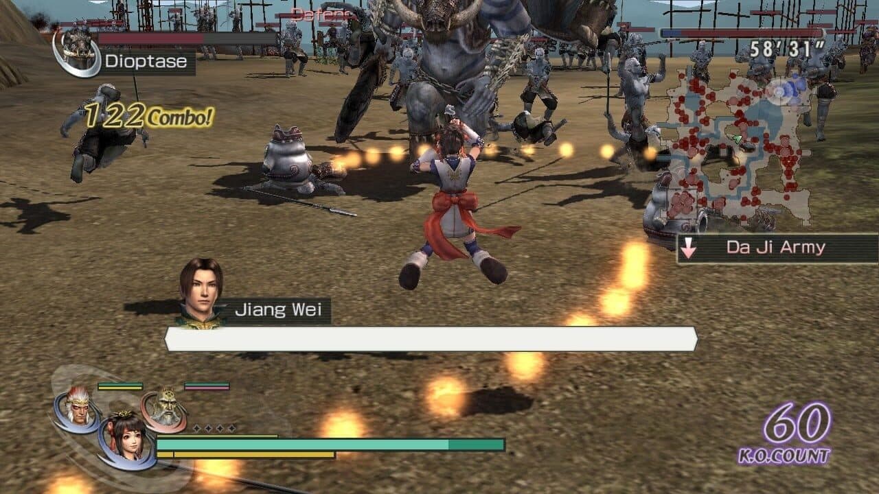 Warriors Orochi 2 thumbnail 3