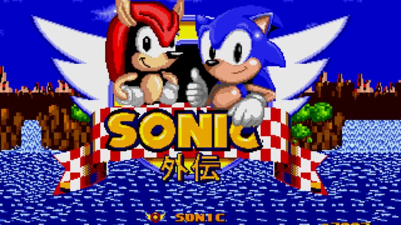 Sonic Gaiden screenshot 1