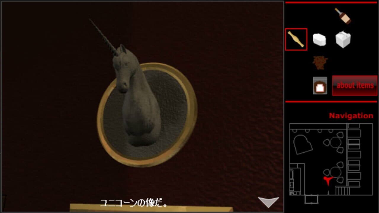 The White Day thumbnail 3