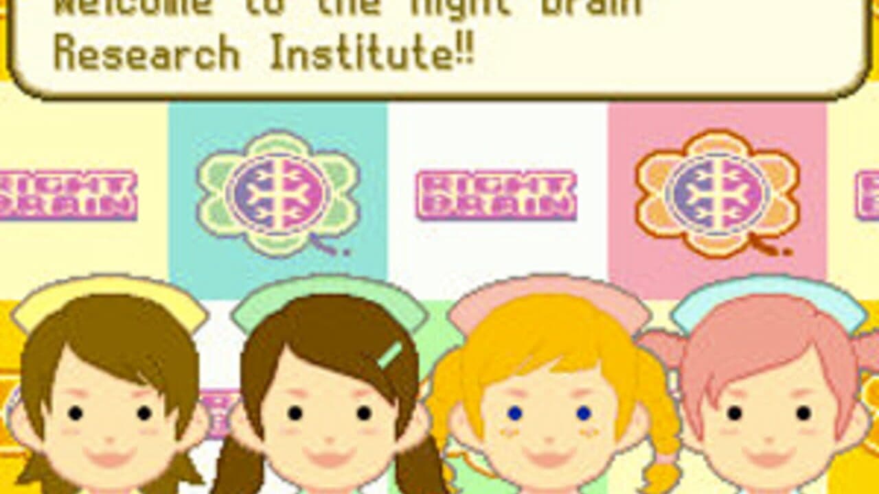 Brain Assist screenshot 1