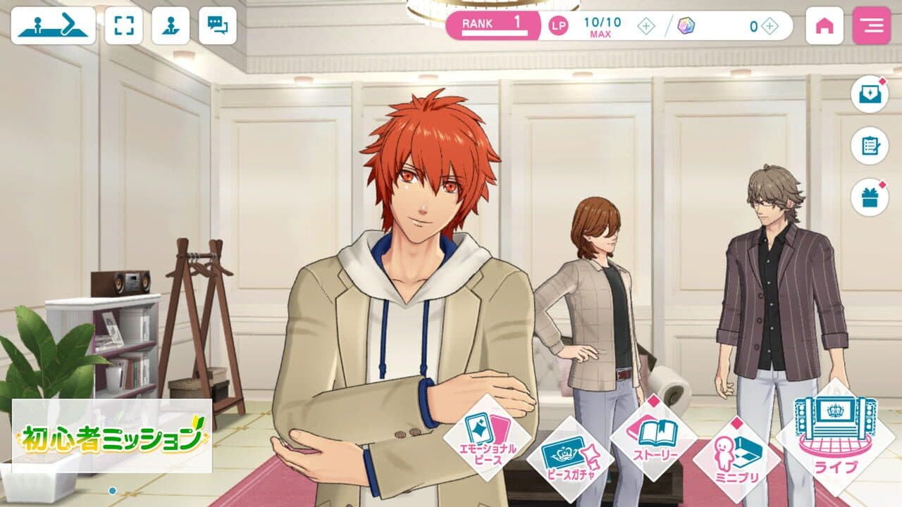 Uta no Prince-sama: Live Emotion thumbnail 8