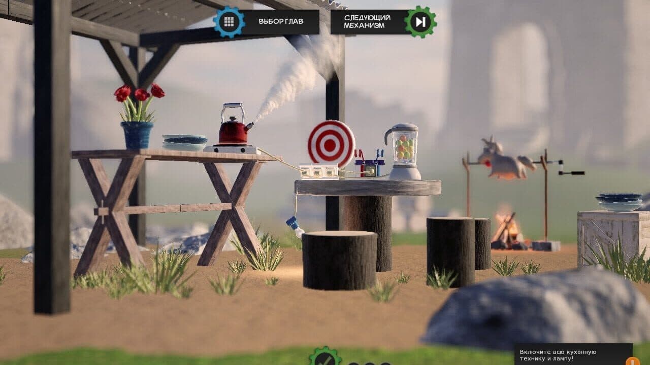 Crazy Machines 3 thumbnail 11