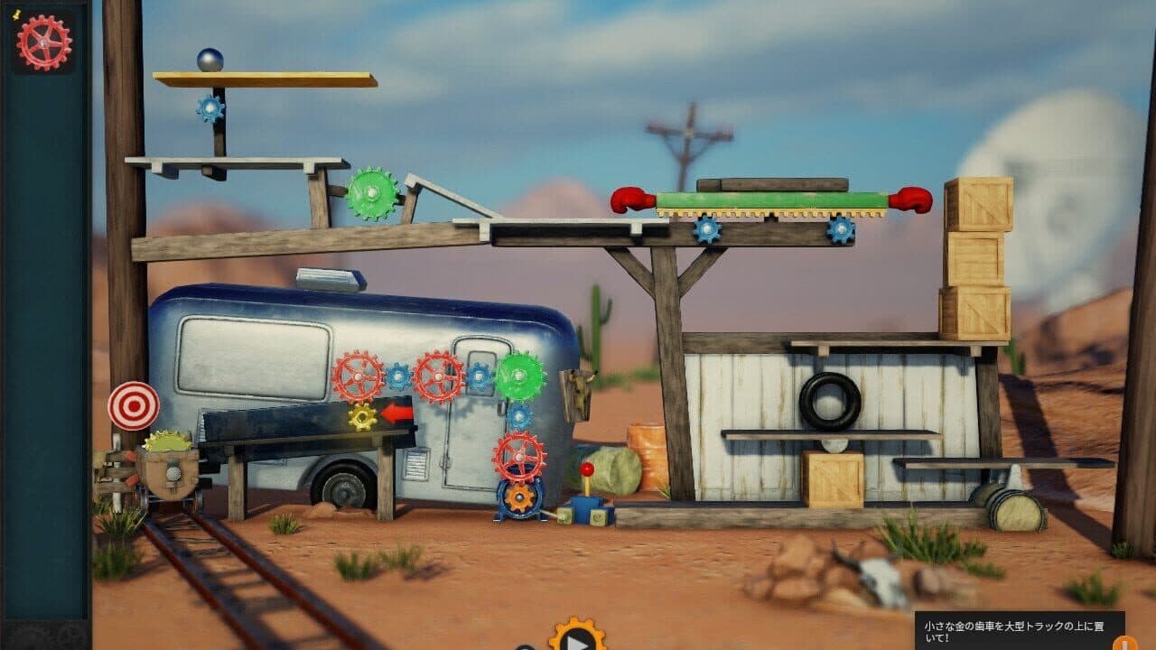 Crazy Machines 3 thumbnail 20