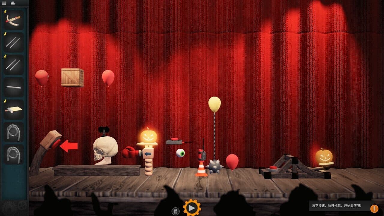 Crazy Machines 3 thumbnail 9