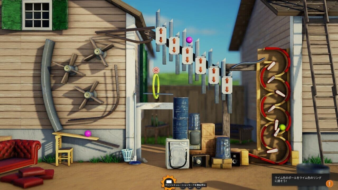 Crazy Machines 3 thumbnail 14