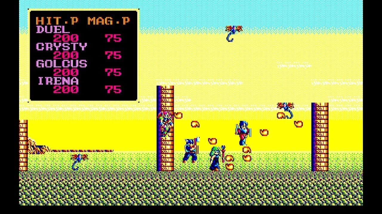 Eggconsole Sorcerian PC-8801mkIISR thumbnail 4