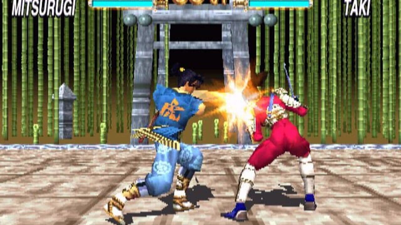 Soul Edge thumbnail 2