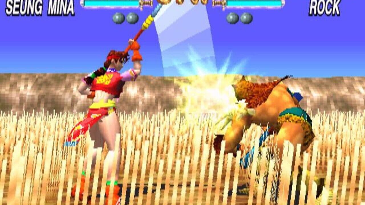 Soul Edge thumbnail 5