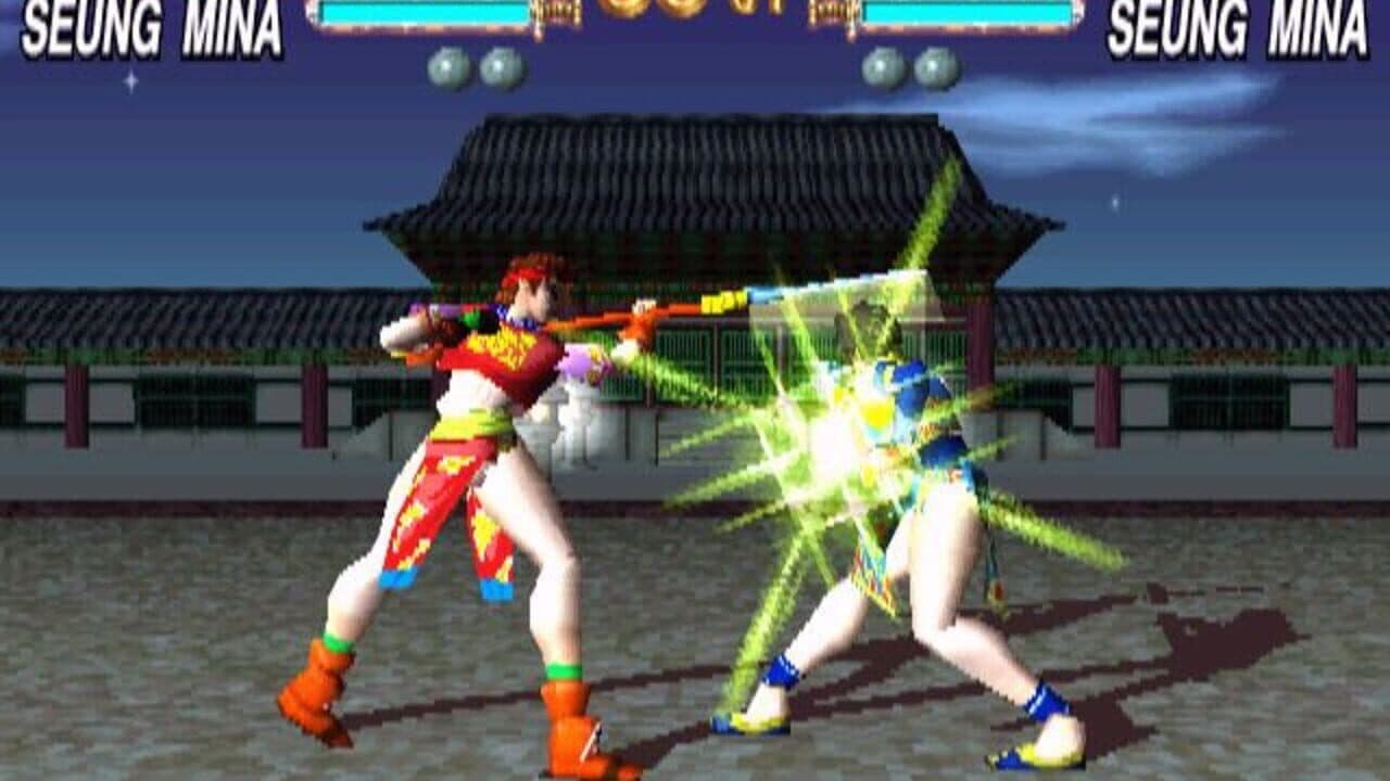 Soul Edge thumbnail 4